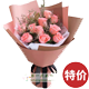 ���ݲ��������Ƽ�